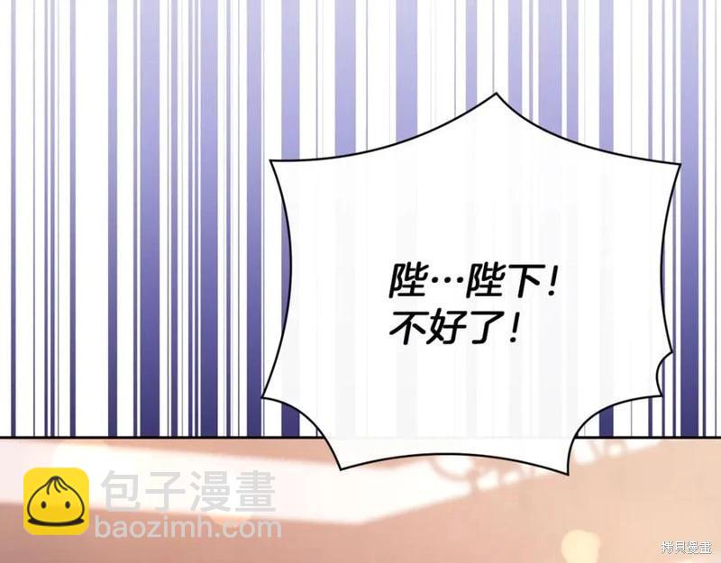 第30话37