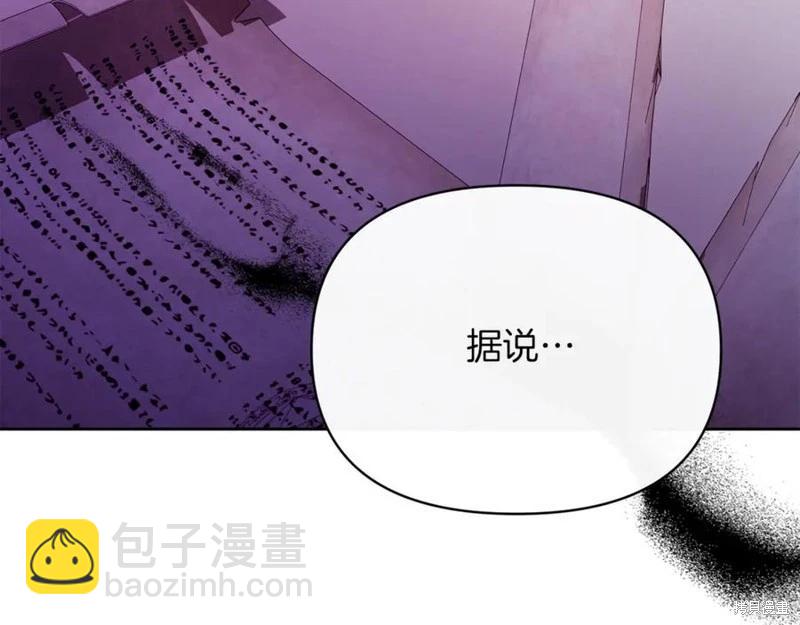 第30话45