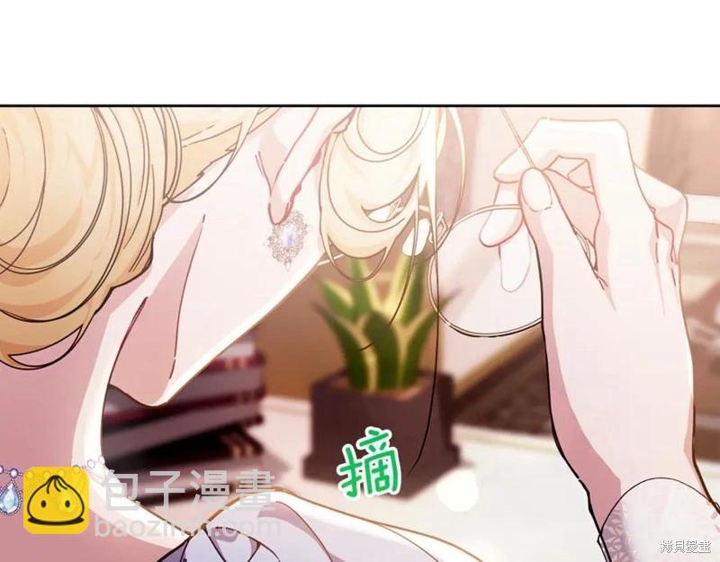 第30话5