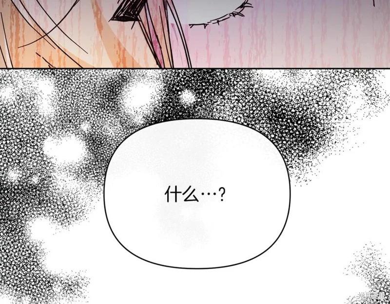第30话55