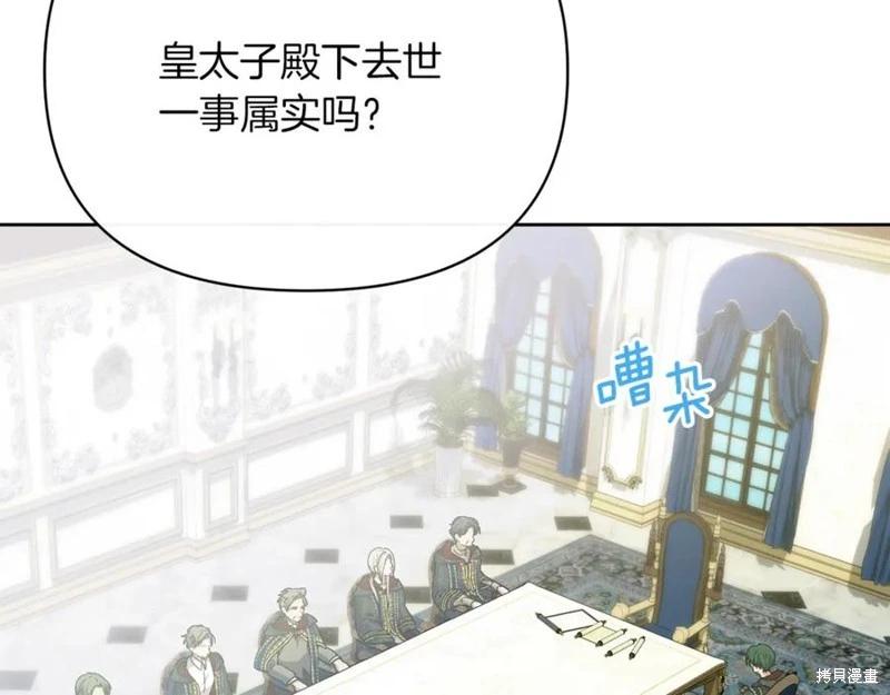 第30话65
