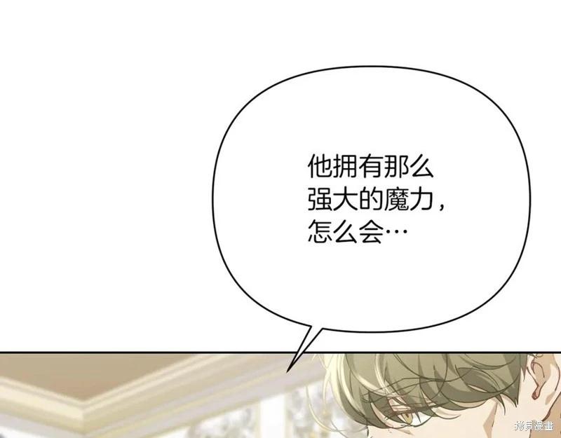 第30话69