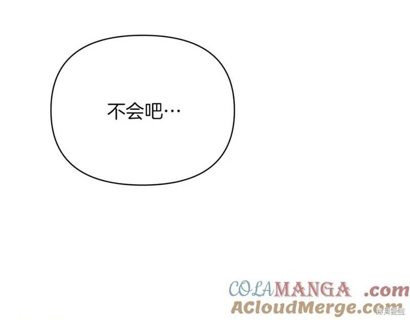 第30话72