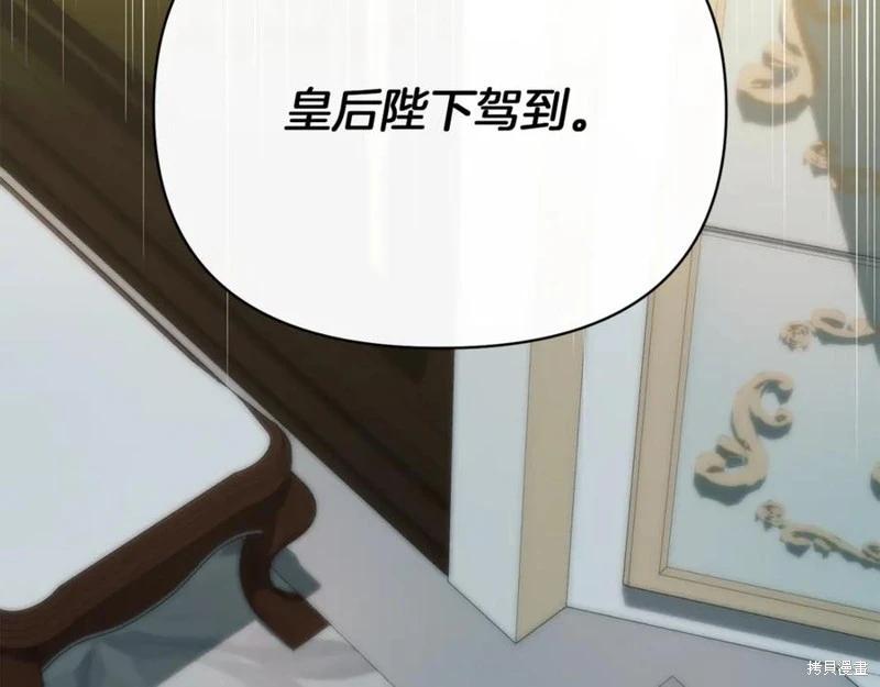 第30话74