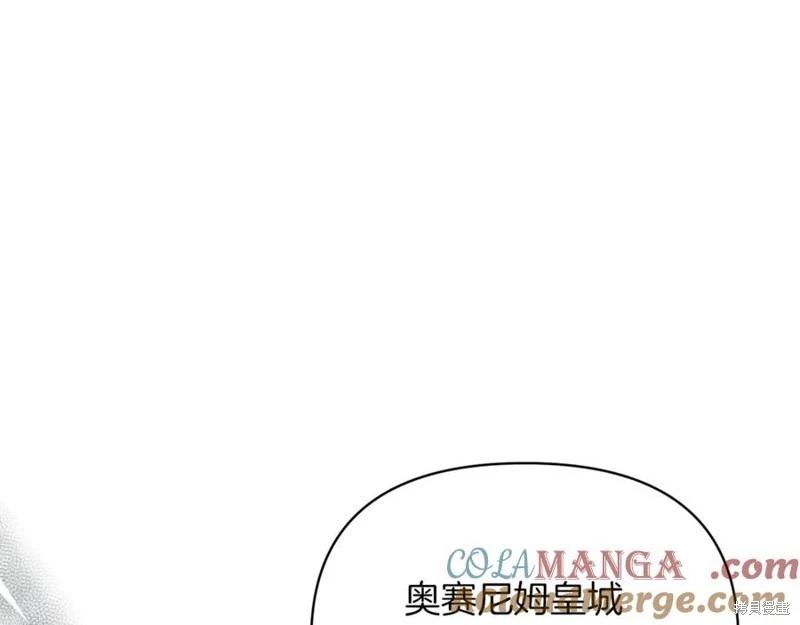 第30话80