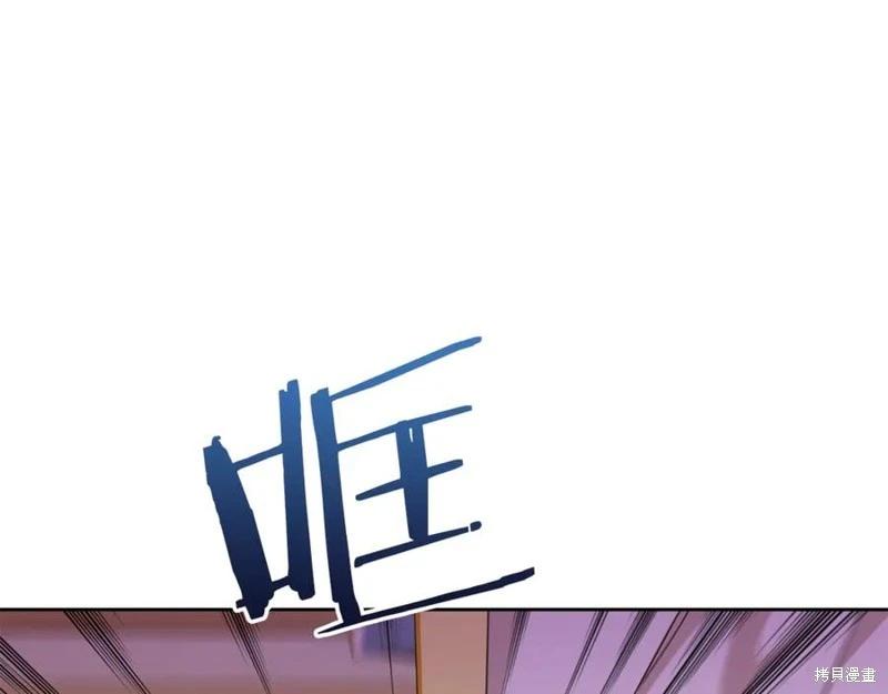 第30话89
