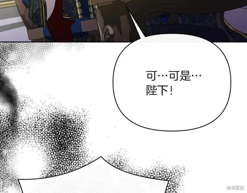 第30话94