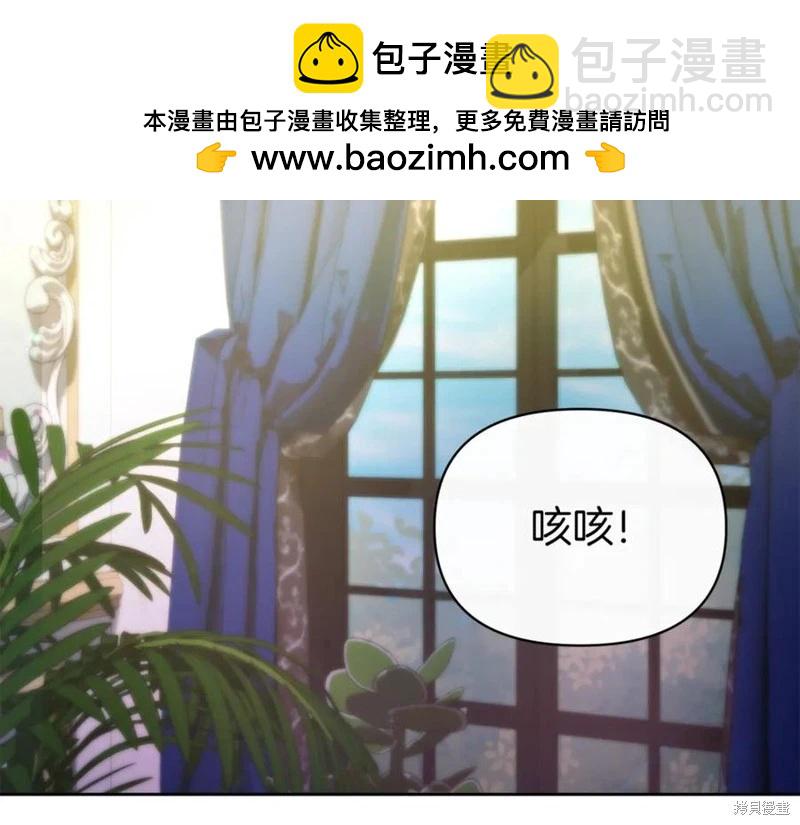 第31话1