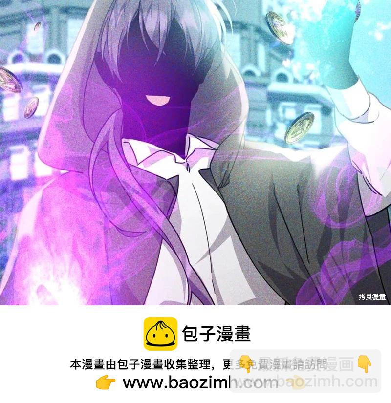 第31话103