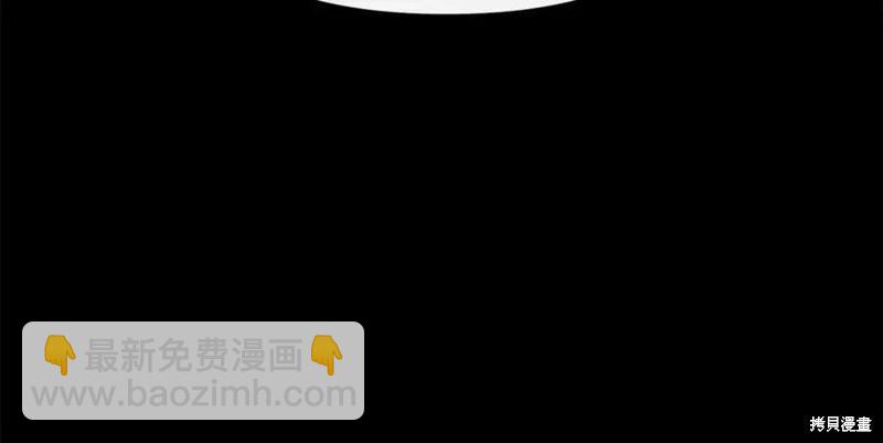 第31话109