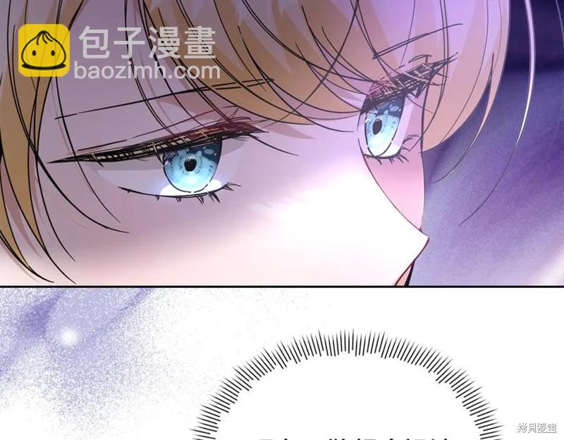 第31话11