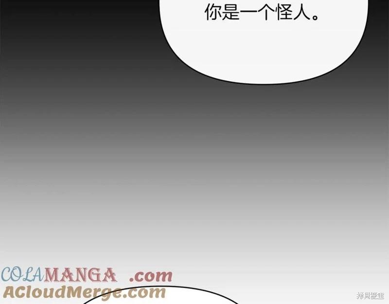 第31话112