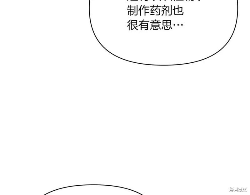 第31话115