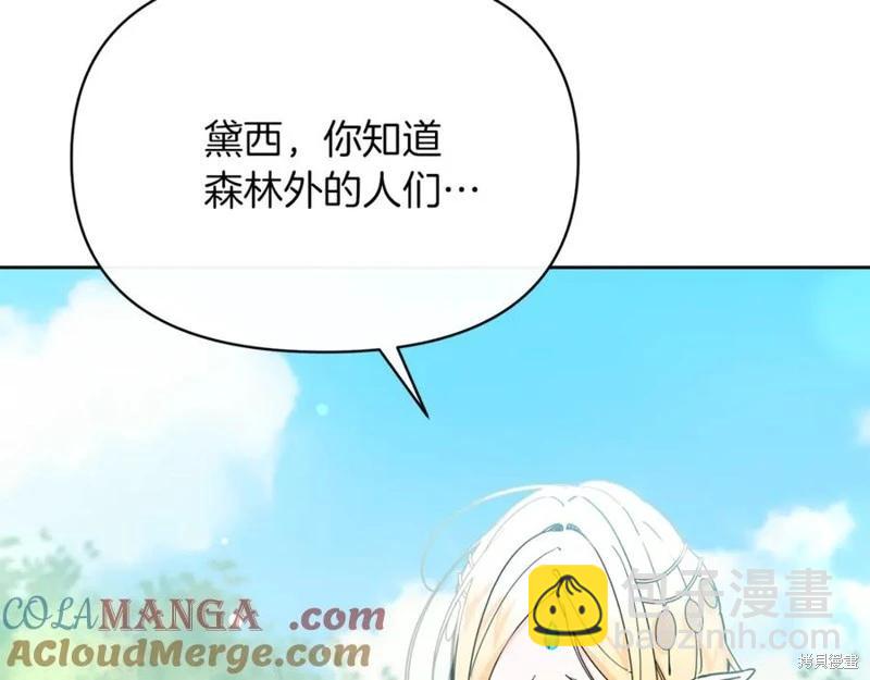第31话116