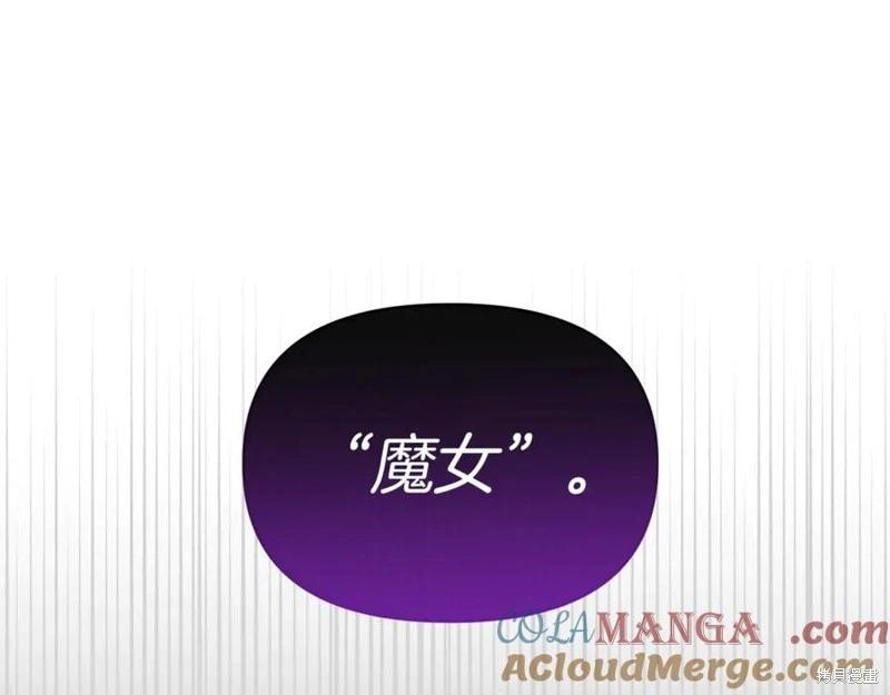 第31话120