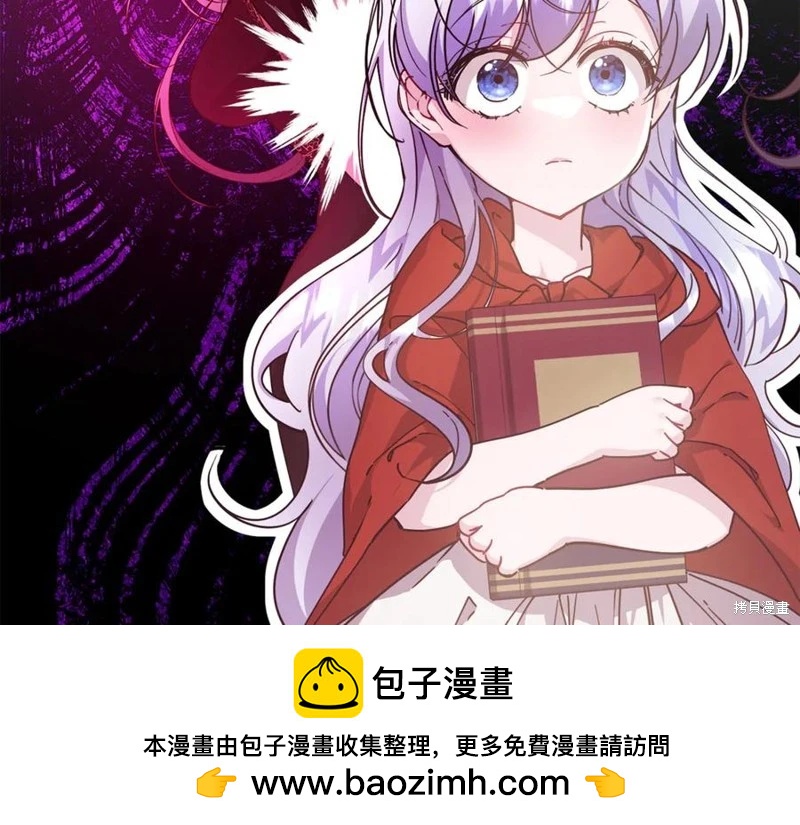 第31话123
