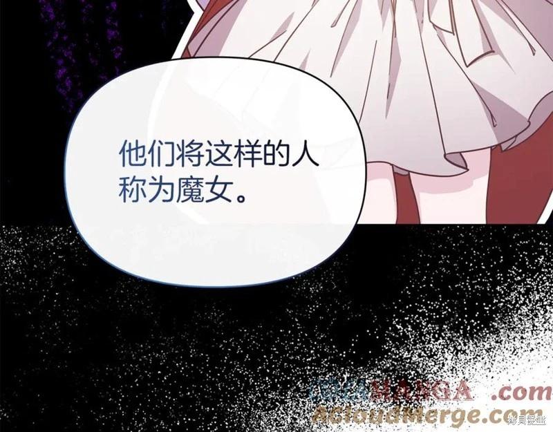 第31话124