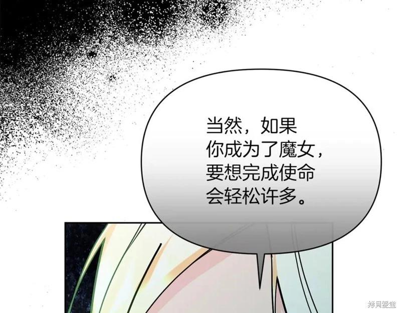 第31话125
