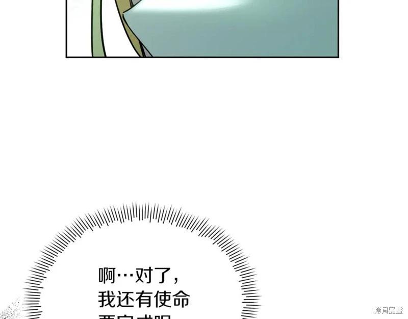 第31话127