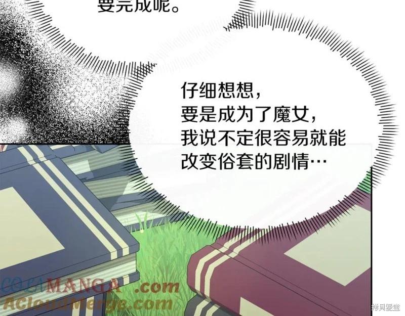 第31话128