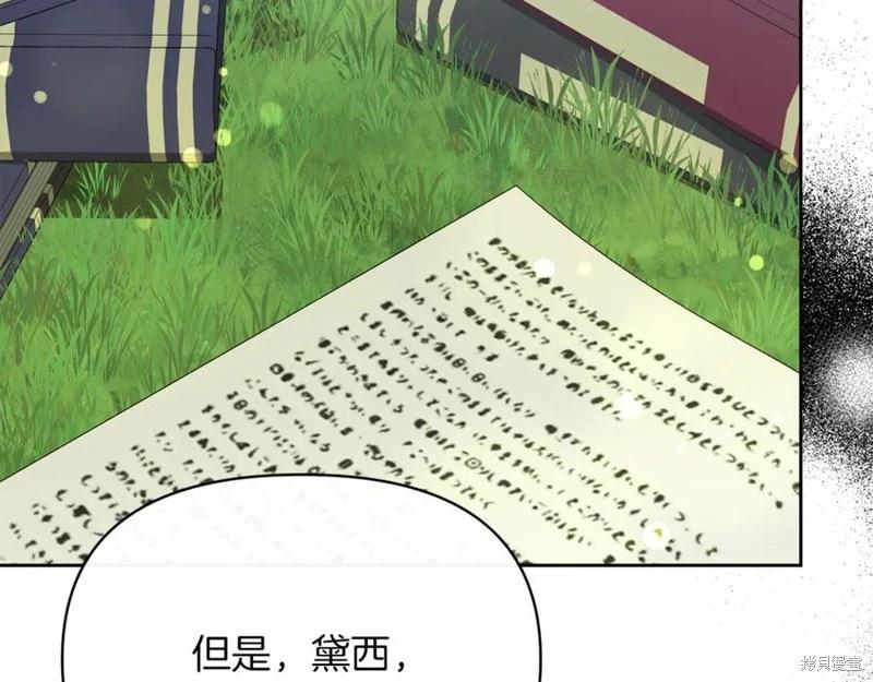 第31话129