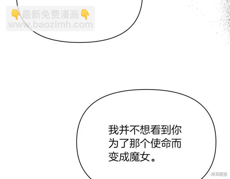 第31话130