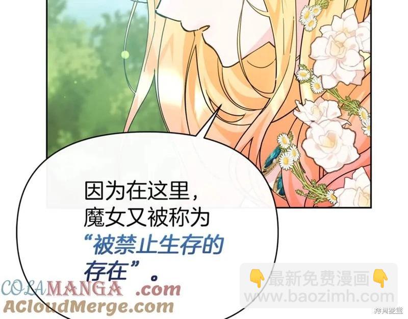 第31话132