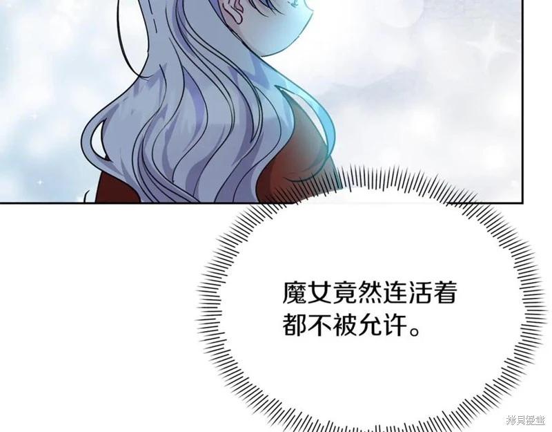 第31话134