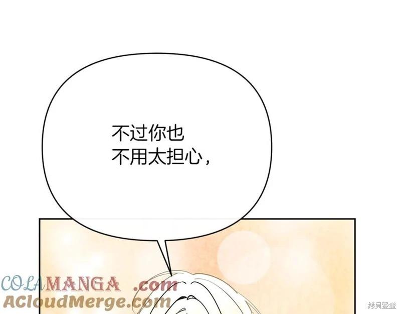 第31话136