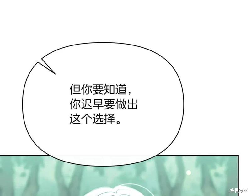 第31话139