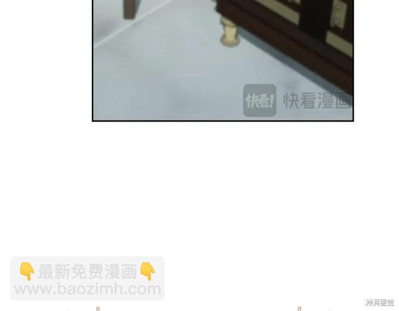 第31话14