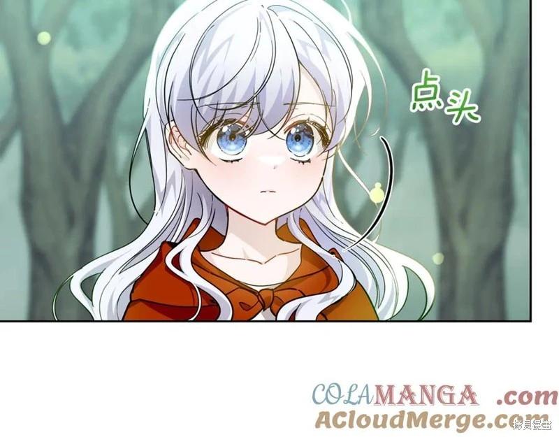 第31话140