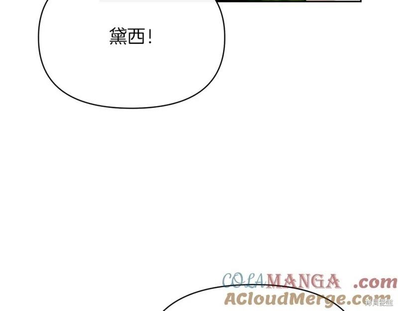 第31话148