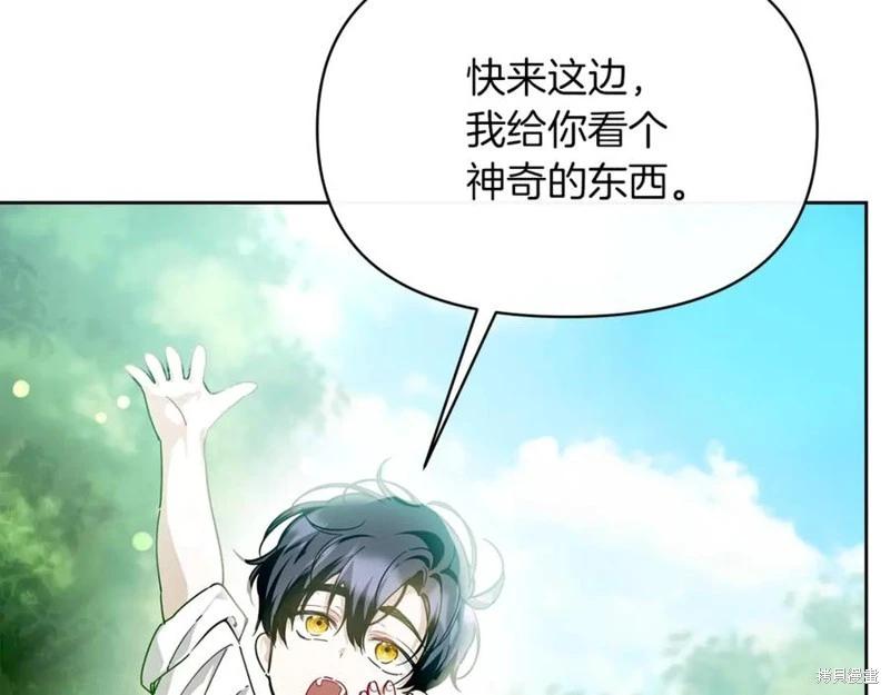 第31话149