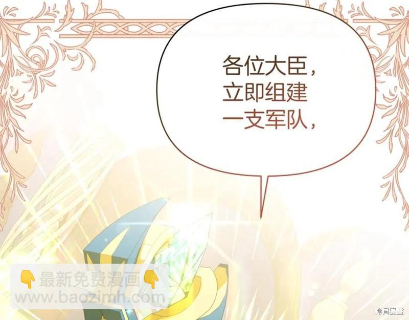 第31话15