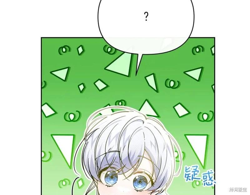 第31话151