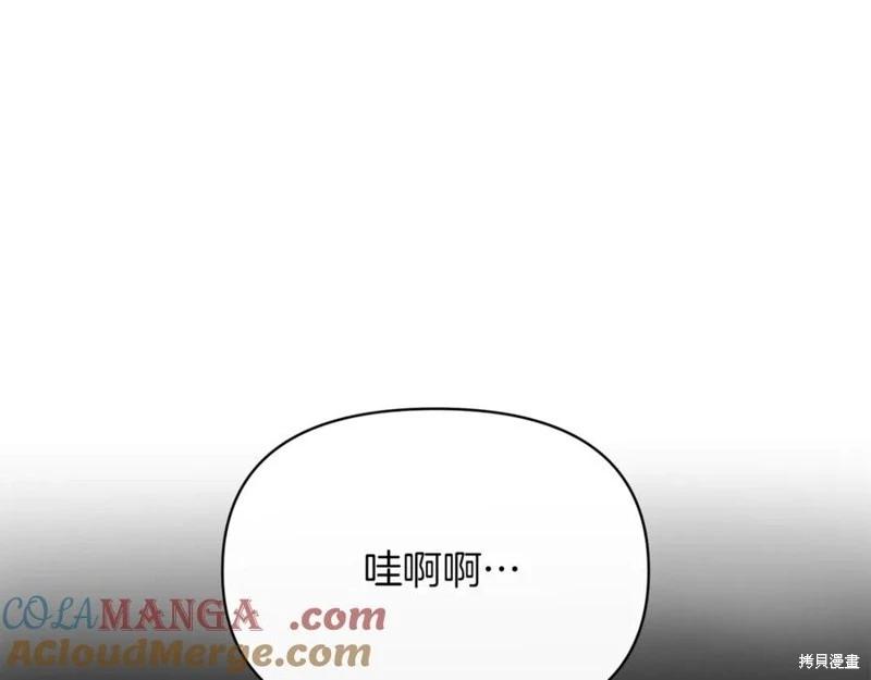 第31话160