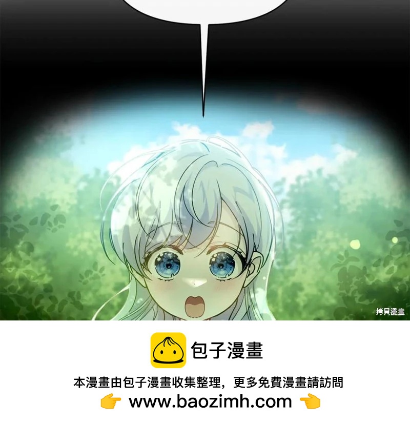 第31话161