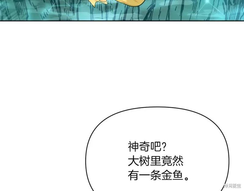 第31话166