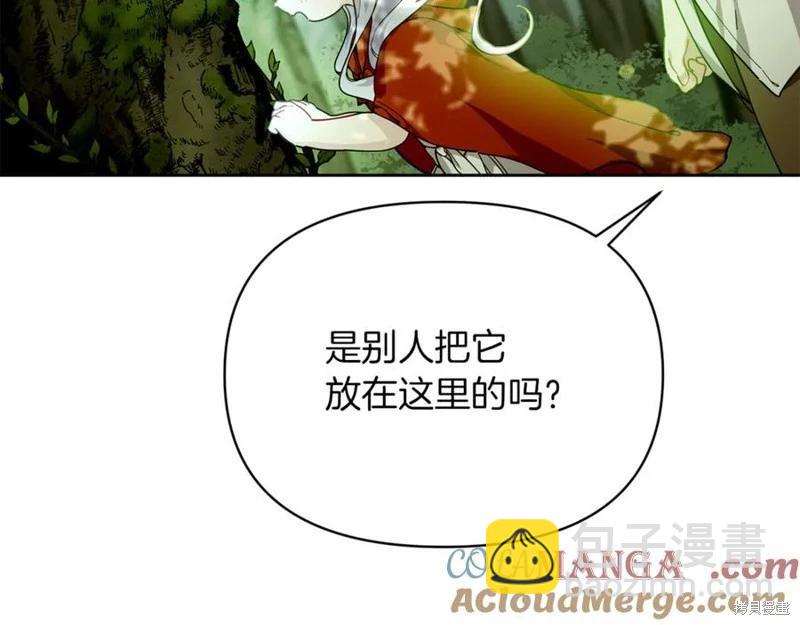 第31话168