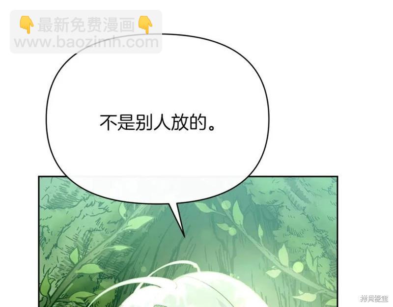 第31话169