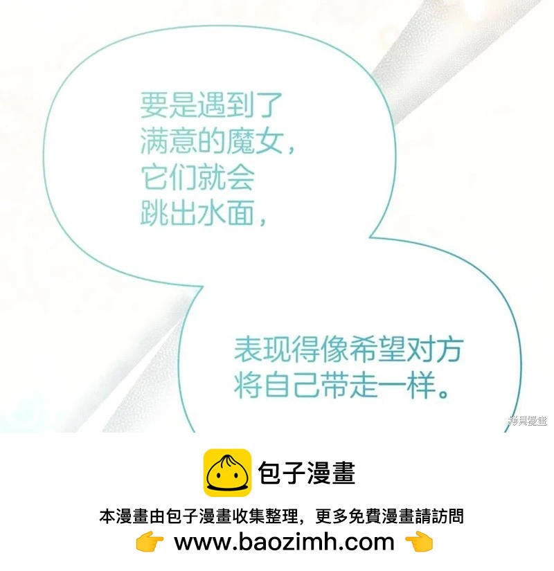 第31话177