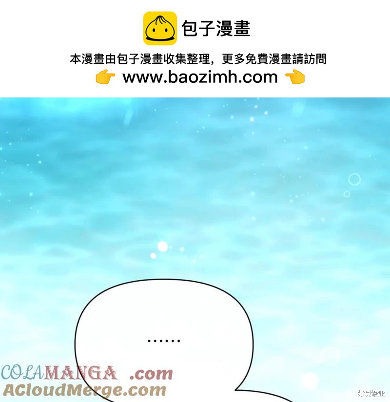 第31话180