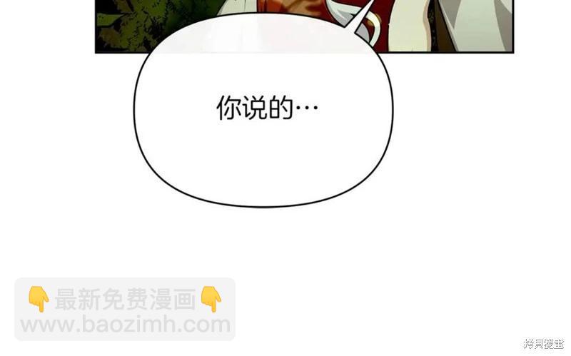 第31话183
