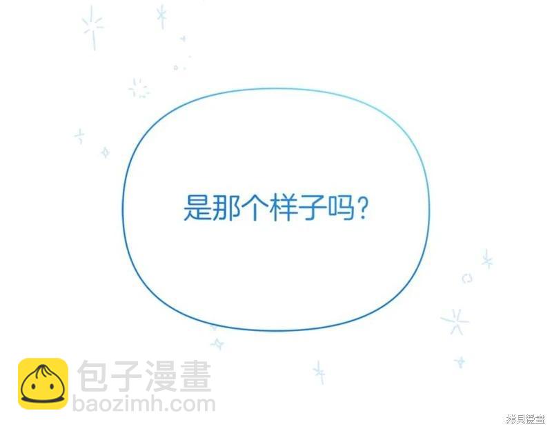 第31话189