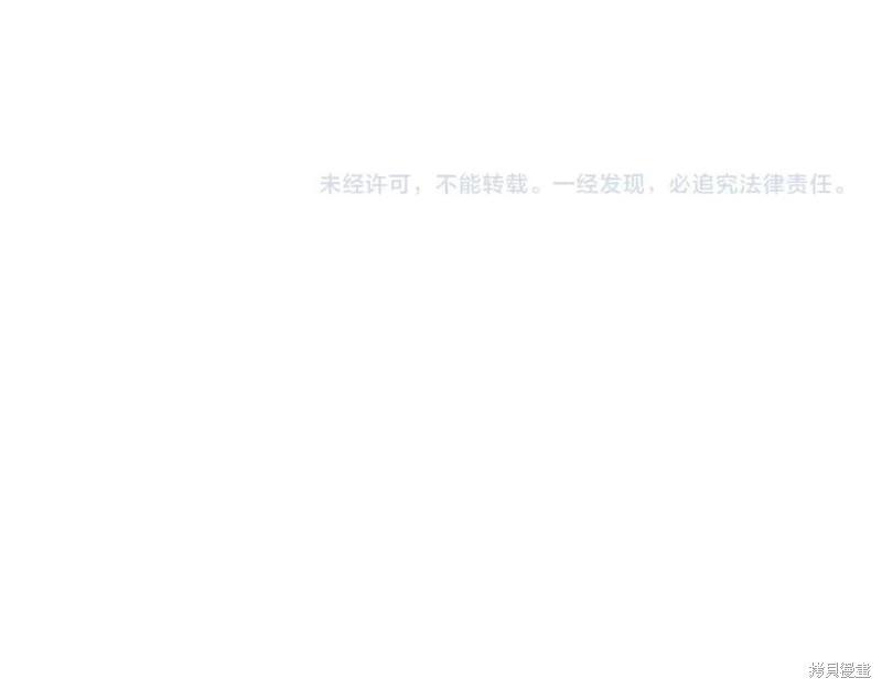 第31话190