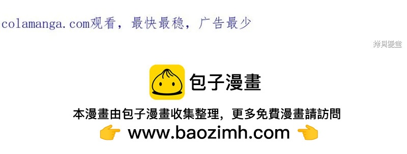 第31话192