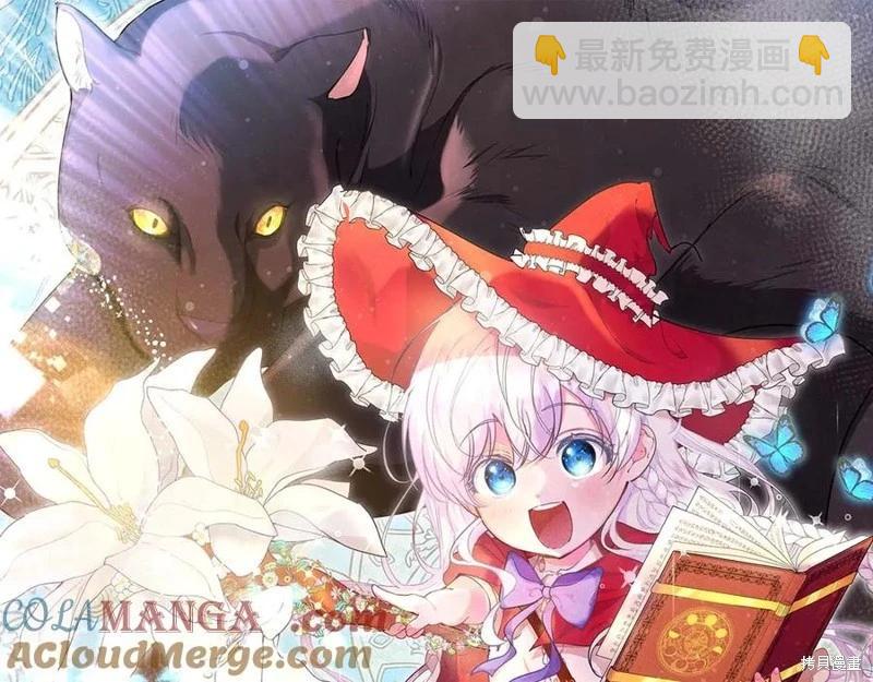 第31话20