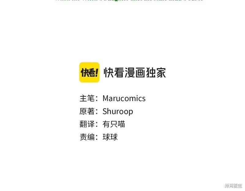 第31话22