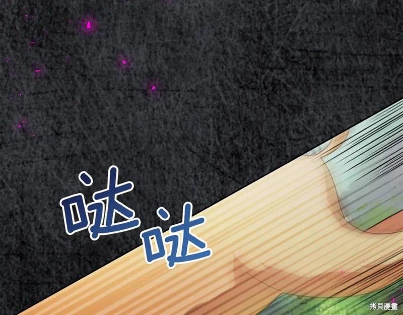 第31话26